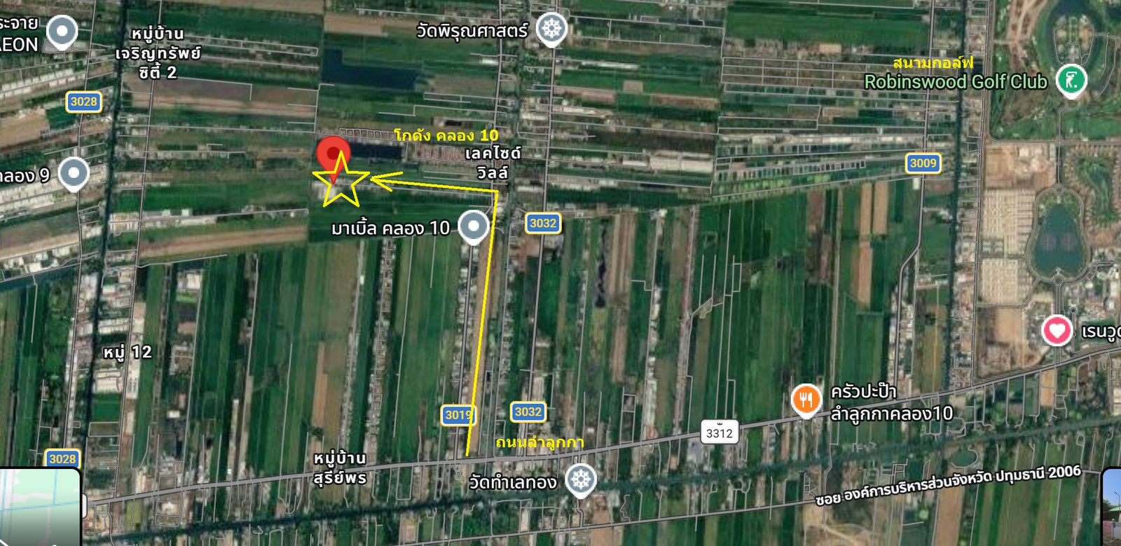 🏭 Factory for sale with 2 rai of land, Khlong 10 | 35 million baht, Soi Bang Tawan, Village No. 4, near Lam Luk Ka Road. factory to conduct business Tel.084-694-8888 – รูปที่ 4