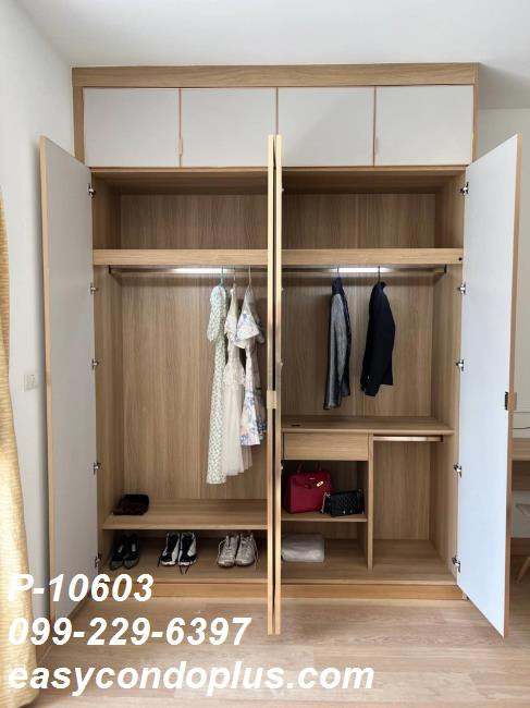 💥 𝐏-𝟏𝟎𝟔𝟎𝟑 | ให้เช่า The Address Chidlom ห้องสวยพร้อมอยู่! ใกล้ BTS ชิดลม 𝟐𝟓,𝟎𝟎𝟎 บาท/ด. | Line ID: @easycondoplus | 099-229-6397 – รูปที่ 4
