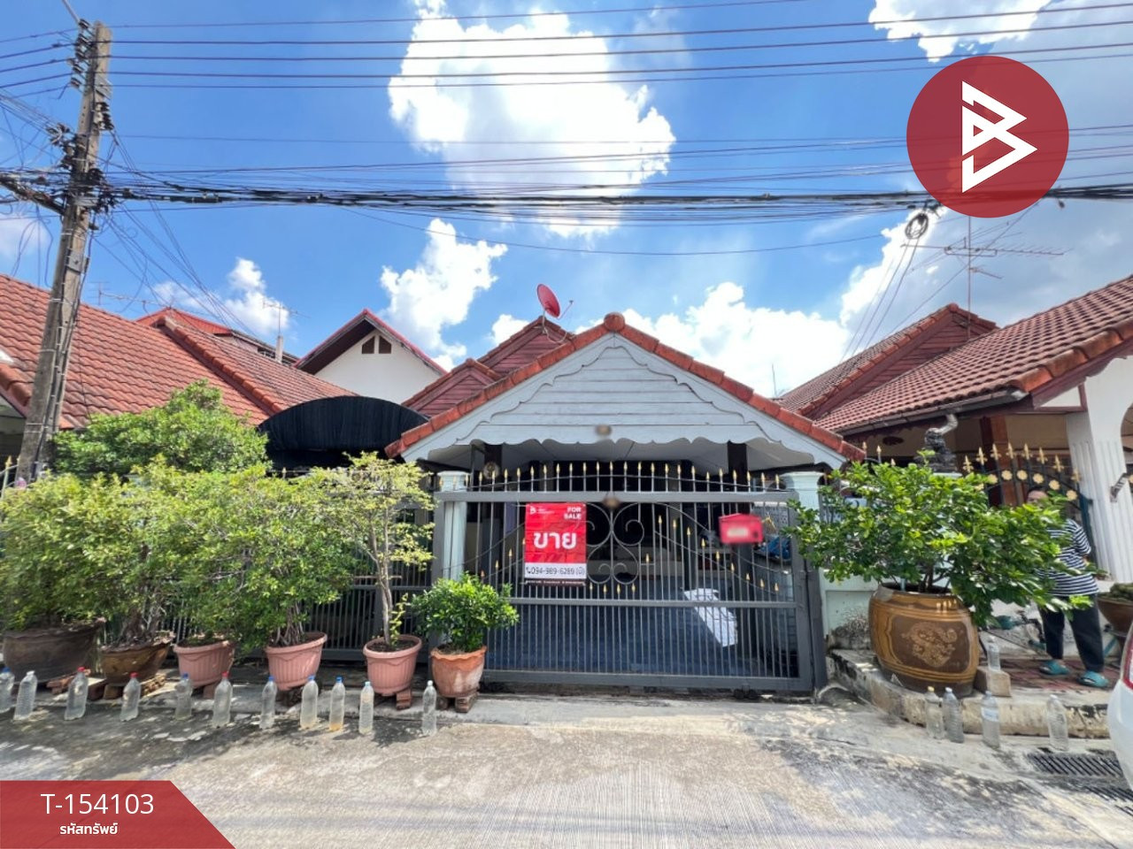 Single house for sale Rattanakosin 200 Years Village, Pathum Thani