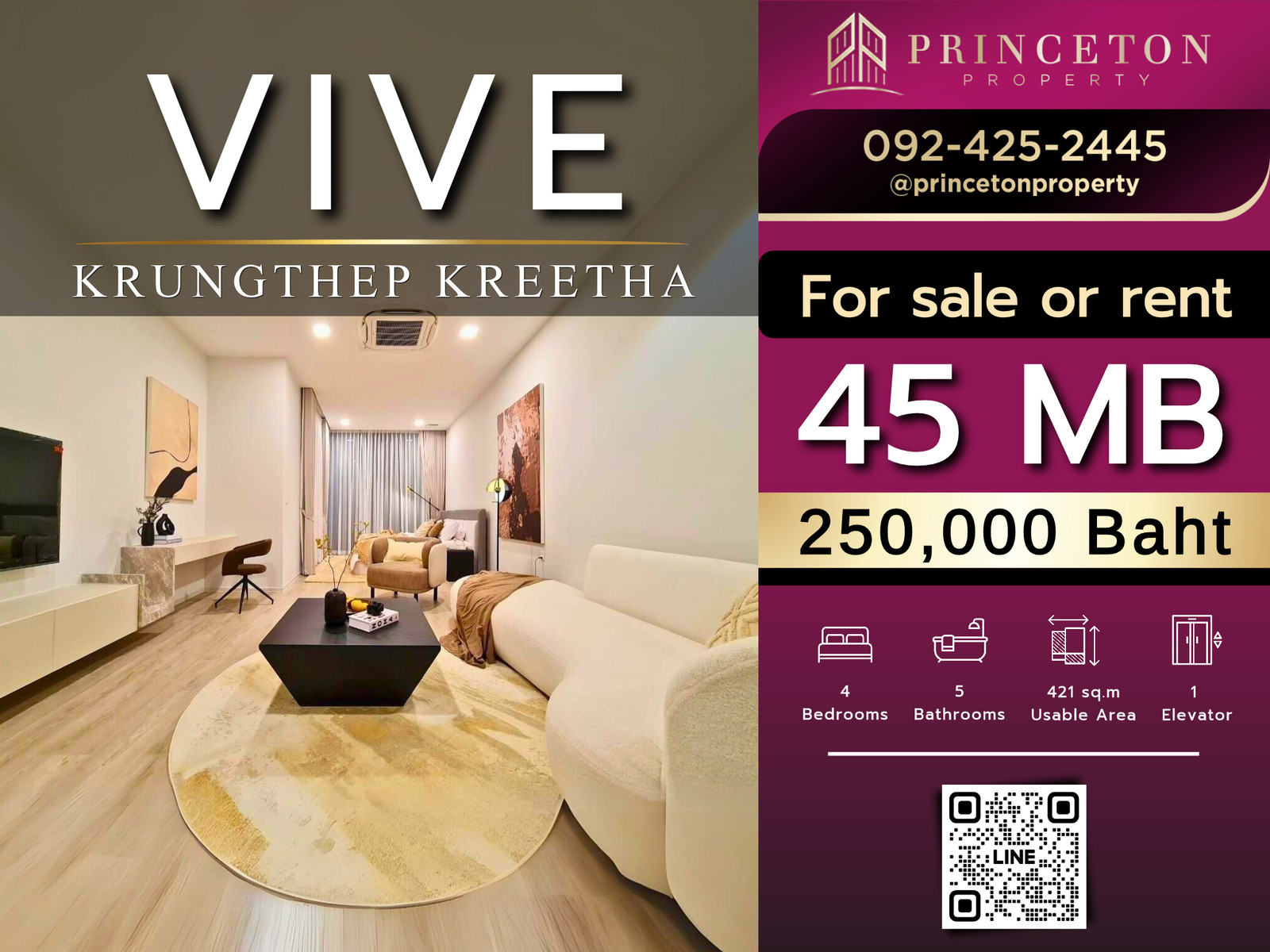 ขายหรือให้เช่าบ้านเดี่ยว วีเว่ กรุงเทพกรีฑา บ้านใหม่ 📞092-4252445 VIVE Krungthep Kreetha ขายหรือให้เช่าบ้านเดี่ยว วีเว่ กรุงเทพกรีฑา บ้านใหม่ 📞092-4252445 VIVE Krungthep Kreetha