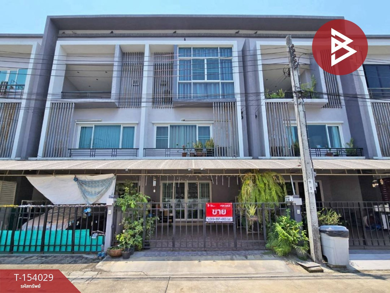 Townhome for sale, The Exclusive Village. Sathorn-Kanlapaphruek (The Exclusive) Bangkok