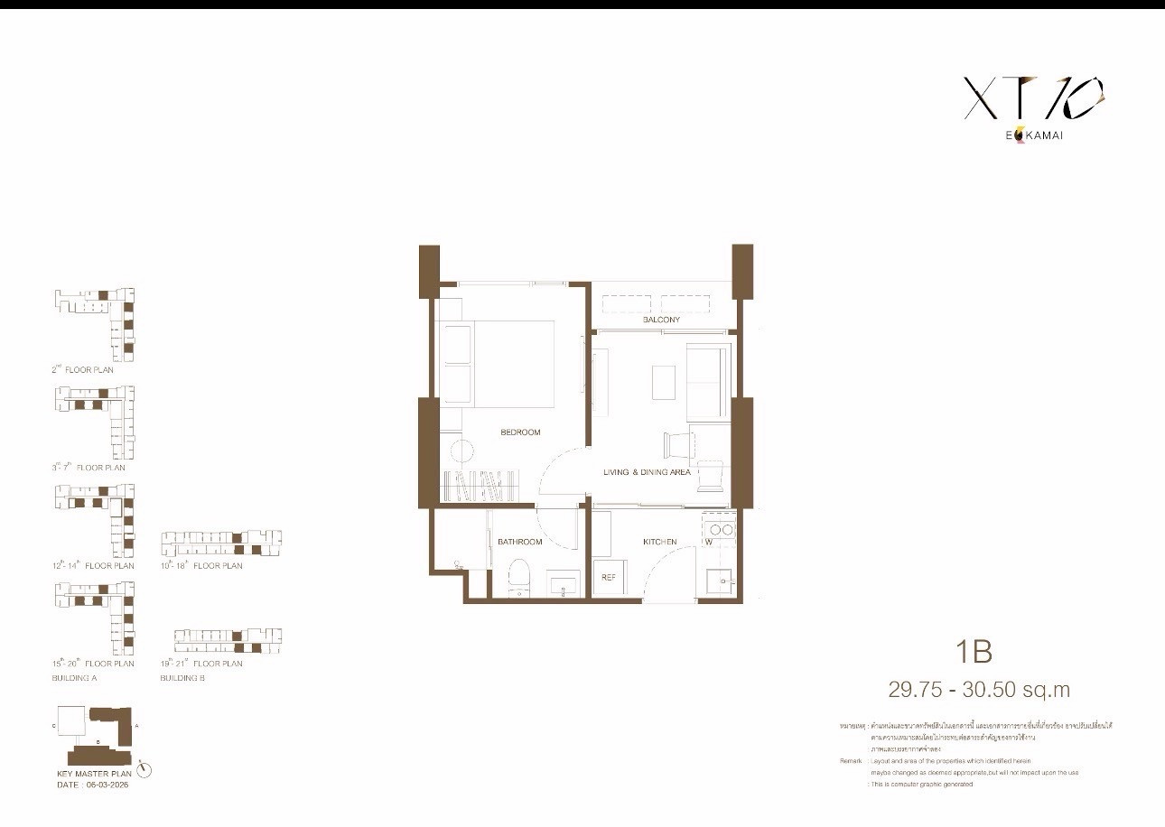 XT 10 Ekkamai | 1 Bedroom Condo for Sale | 30 SQ.M. | THB 3.89M | Sansiri