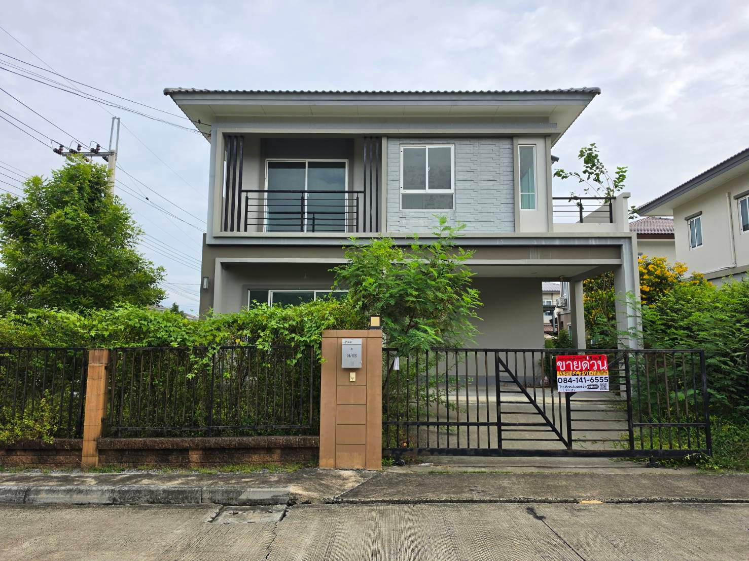 BL158|บ้านเดี่ยว 2 ชั้น โครงการ เดอะแพลนท์ เทพารักษ์ - บางนา (หลังมุม) ใกล้สนามบินสุวรรณภูมิและเมกะบางนา (ราคา 4,500,000 บาท )