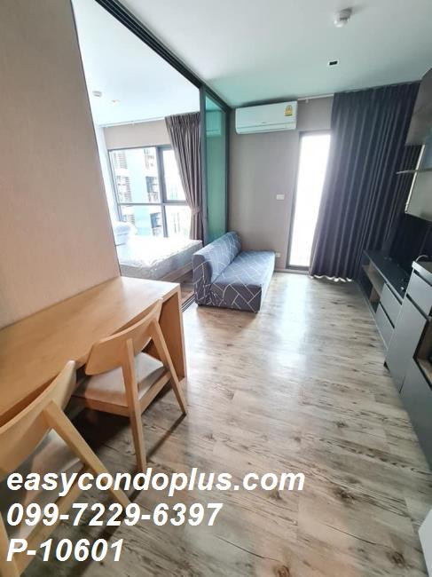 💥 𝐏-𝟏𝟎𝟔𝟎𝟏 | ให้เช่า Aspen Condo Lasalle Phase B ห้องสวยวิวสระ! ใกล้ MRT ศรีลาซาล 𝟏𝟎,𝟎𝟎𝟎 บาท/ด. | Line ID: @easycondoplus | 099-229-6397  – รูปที่ 3