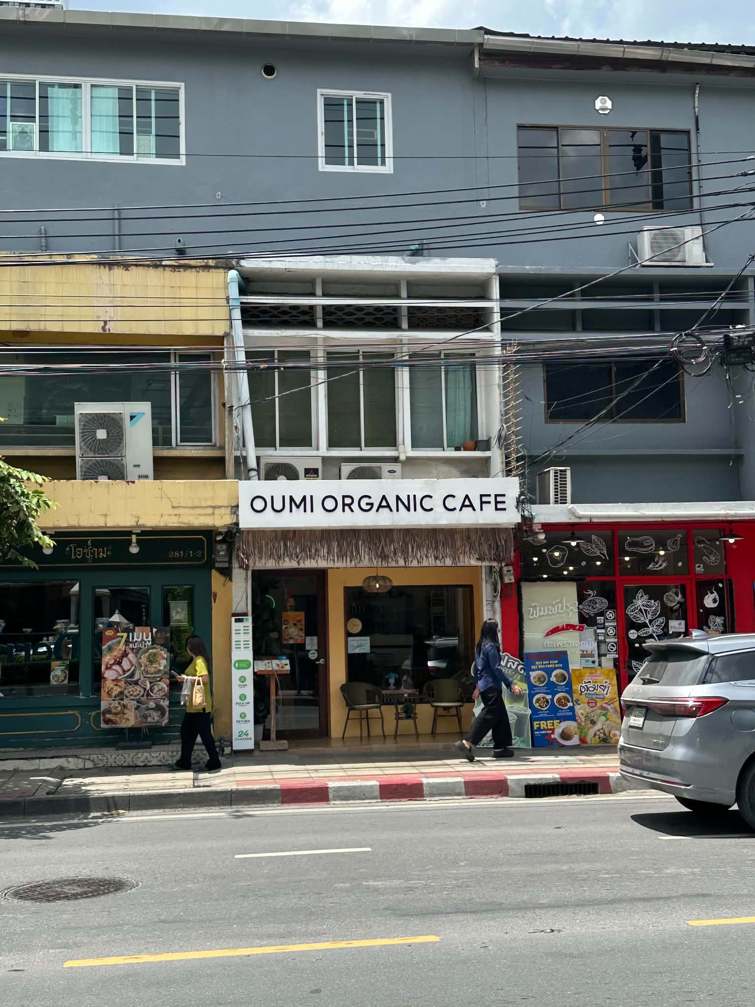 🟢 ให้เช่าอาคารพาณิชย์ 2 คูหา 2 ชั้น ติดถนนใหญ่เอกมัย (สุขุมวิท 63) บริเวณซอยเอกมัย 15 ทำเลทองย่านธุรกิจและไลฟ์สไตล์ใจกลางเมือง – รูปที่ 3