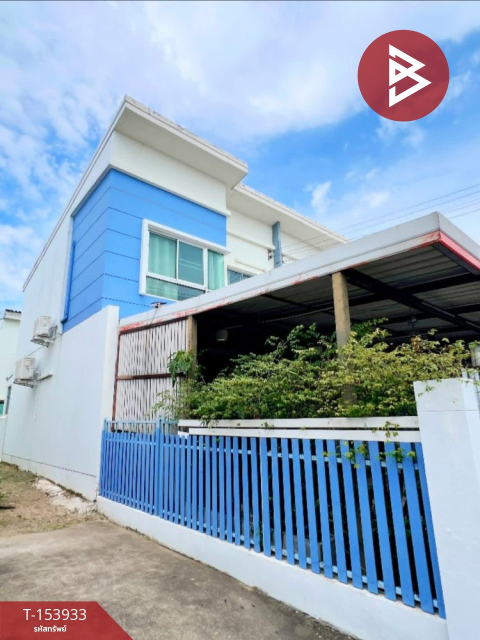 Townhouse for sale in Supalai Village, Novo Ville Lumlukka Klong 2 (Novo Ville Lumlukka Klong 2), Pathum Thani. – รูปที่ 2