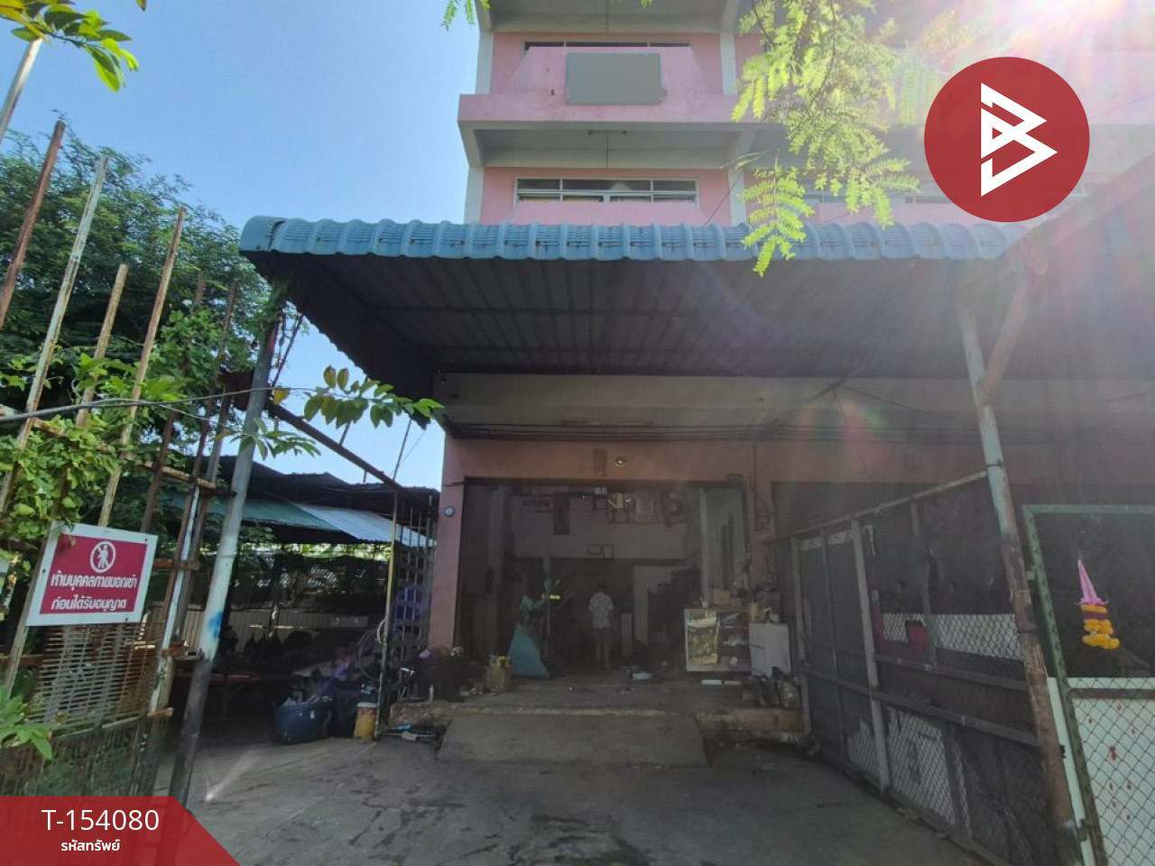 Commercial building for sale, 3 floors, area 84.9 sq m, Bang Ya Phraek, Samut Sakhon.