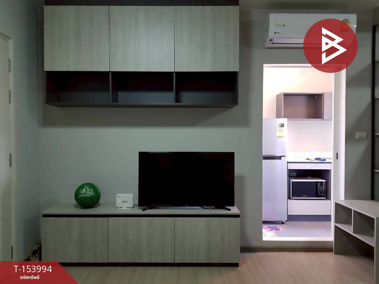 ขายคอนโด โครงการดีคอนโด แคมปัส กำแพงแสน (Dcondo Campus KamphaengSean) นครปฐม – รูปที่ 4