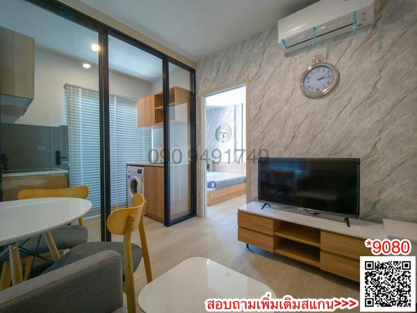 เช่า คอนโด นิว โนเบิล เซ็นเตอร์ บางนา ใกล้ Central บางนา