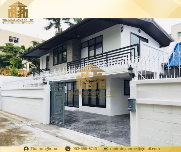 ให้เช่าโฮมออฟฟิศ 2ชั้น 220 ตรม. และที่จอดในบ้าน 7คัน ลาดพร้าว รัชดา ห้วยขวาง ใกล้รถไฟฟ้า MRTสุธิสาร (TO8-3926) 