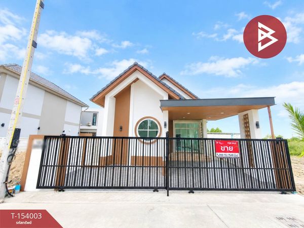 1-story detached house for sale, area 47 square meters, Huai Kapi, Chonburi.