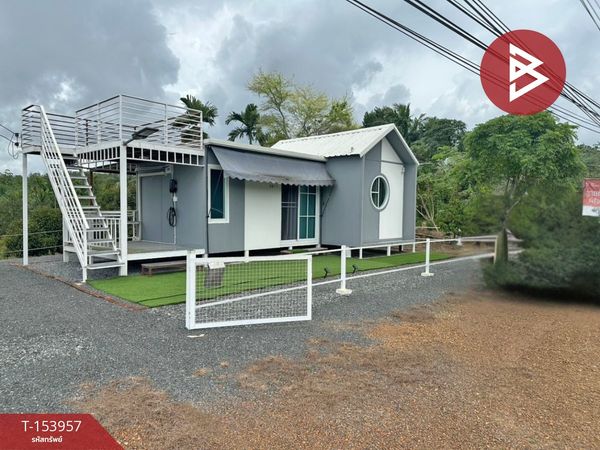 Land and house for sale, area 2 rai 1 ngan 29 sq m, Khao Saming, Trat.