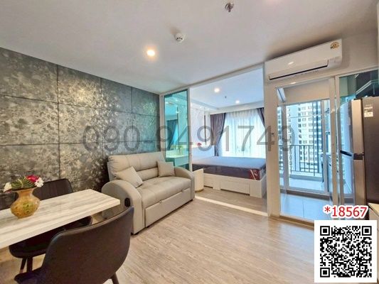 เช่า คอนโด Regent Home Bangna ตึก B ชั้น 9 ห้องมุม ใกล้ BTS บางนา