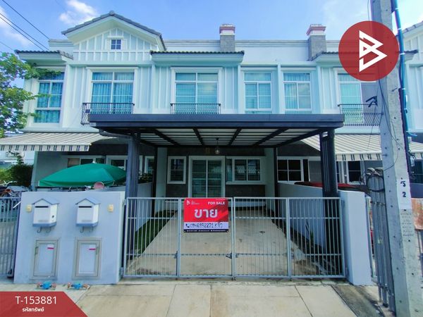 Townhouse for sale Villaggio Village Suksawat-Prachauthit (Villaggio Suksawat-Prachauthit) Samut Prakan