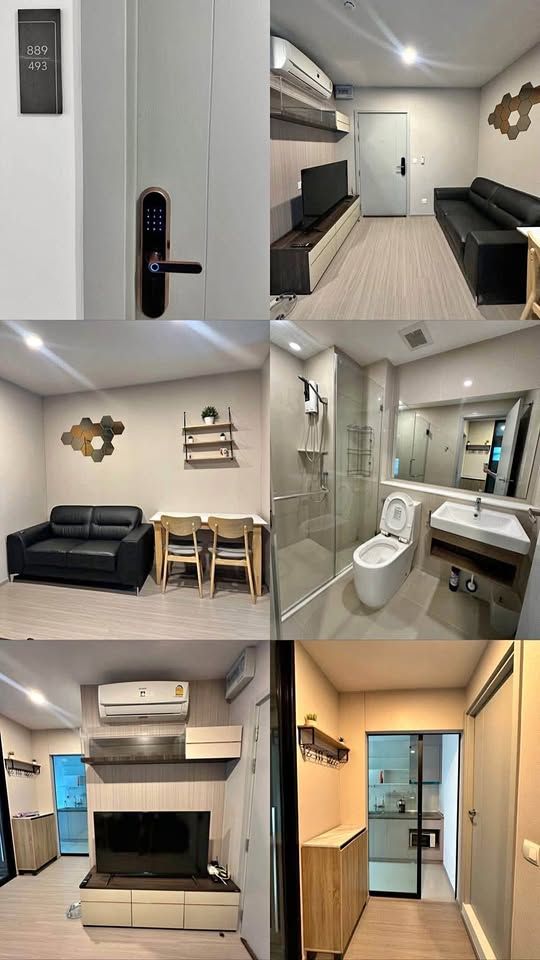 เช่าคอนโด Aspire Asoke - Ratchada/แอสปาย อโศก - รัชดา (B6909036) 