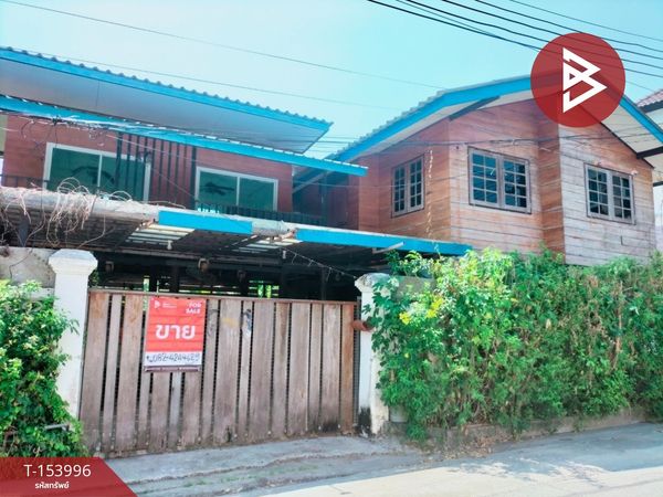 2-story detached house for sale, area 38 sq m, Bang Krang, Nonthaburi
