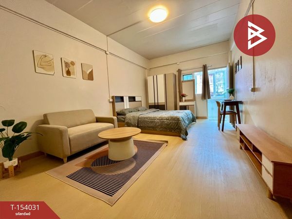 ขายคอนโด โครงการศุภลักษณ์ คอนโดมิเนียม (Suphalak Condominium) สมุทรปราการ