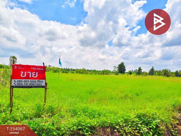 Land for sale, area 6 rai 90.6 sq m, Tha Muang, Kanchanaburi.