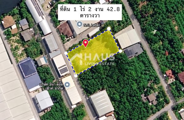 🔥 ขายที่ดิน พระราม 2 ซอย 44 🔥 Sale Land Rama 2 Soi 44, 1 Rai 2 Ngan 42.8 Sq.wa / 1 ไร่ 2 งาน 42.8 ตารางวา #LRM2001