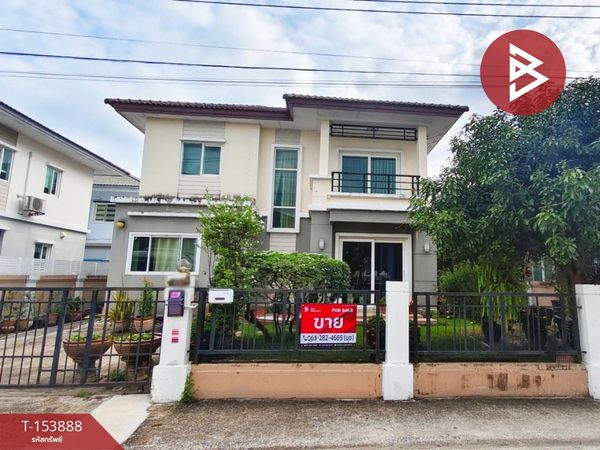 Single house for sale Naturera Village, Pracha Uthit 76 - Wongwaen, Bangkok