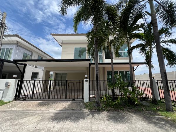 🏡 บ้านเดี่ยว 2 ชั้น 5 ห้องนอน พื้นที่กว้าง ราคา 5.15 ล้านบาท เชื่อมต่อถนนวัชรพล ถนนสายไหม
