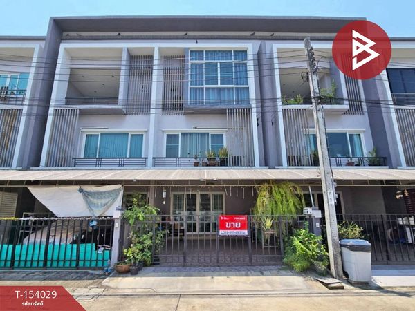 Townhome for sale, The Exclusive Village. Sathorn-Kanlapaphruek (The Exclusive) Bangkok