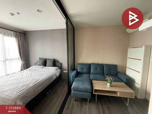 Condo for sale The Base Park West Sukhumvit 77 (The Base Park West Sukhumvit77) Bangkok