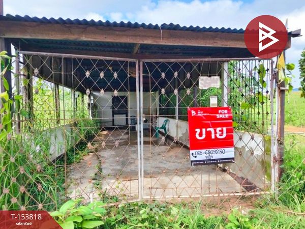 2-story townhouse for sale, area 25 sq m, Nai Mueang Subdistrict, Khon Kaen.