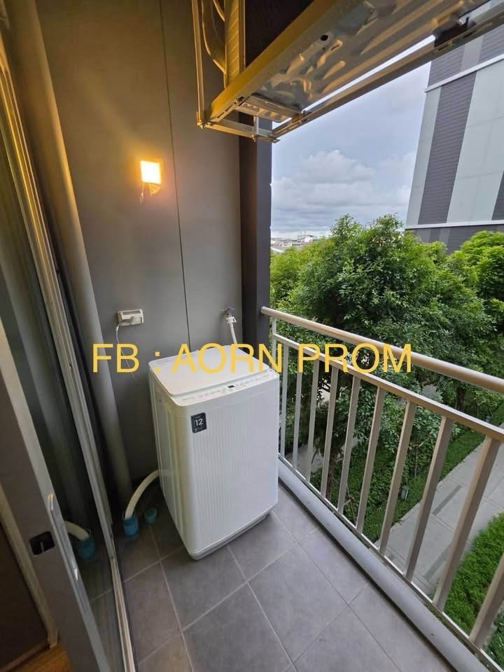 🩷 ห้องใหม่ มือ 1 🩷 ลุมพินี คอนโดทาวน์ เอกชัย 48 (Lumpini Condotown Ekachai 48) ครัวแยก💥เครื่องซักผ้า, แอร์, สมาร์ททีวี, ตู้เย็นสองประตู, ไมโครเวฟ, เครื่องทำนำ้อุ่น เฟอร์ครบ (กำลังทยอยมาส่ง) 🩷 ห้องใหม่ มือ 1 🩷 ลุมพินี คอนโดทาวน์ เอกชัย 48 (Lumpini Condotown Ekachai 48) ครัวแยก💥เครื่องซักผ้า, แอร์, สมาร์ททีวี, ตู้เย็นสองประตู, ไมโครเวฟ, เครื่องทำนำ้อุ่น เฟอร์ครบ (กำลังทยอยมาส่ง)