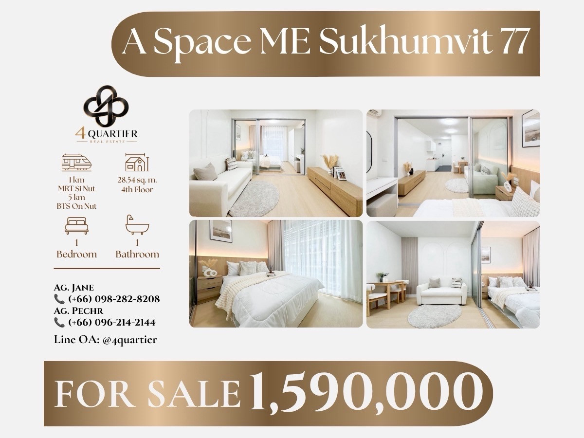🔥 ขายคอนโดห้องสวย เฟอร์นิเจอร์บิวต์อินครบชุด พร้อมเข้าอยู่ 📍A Space ME Sukhumvit 77
