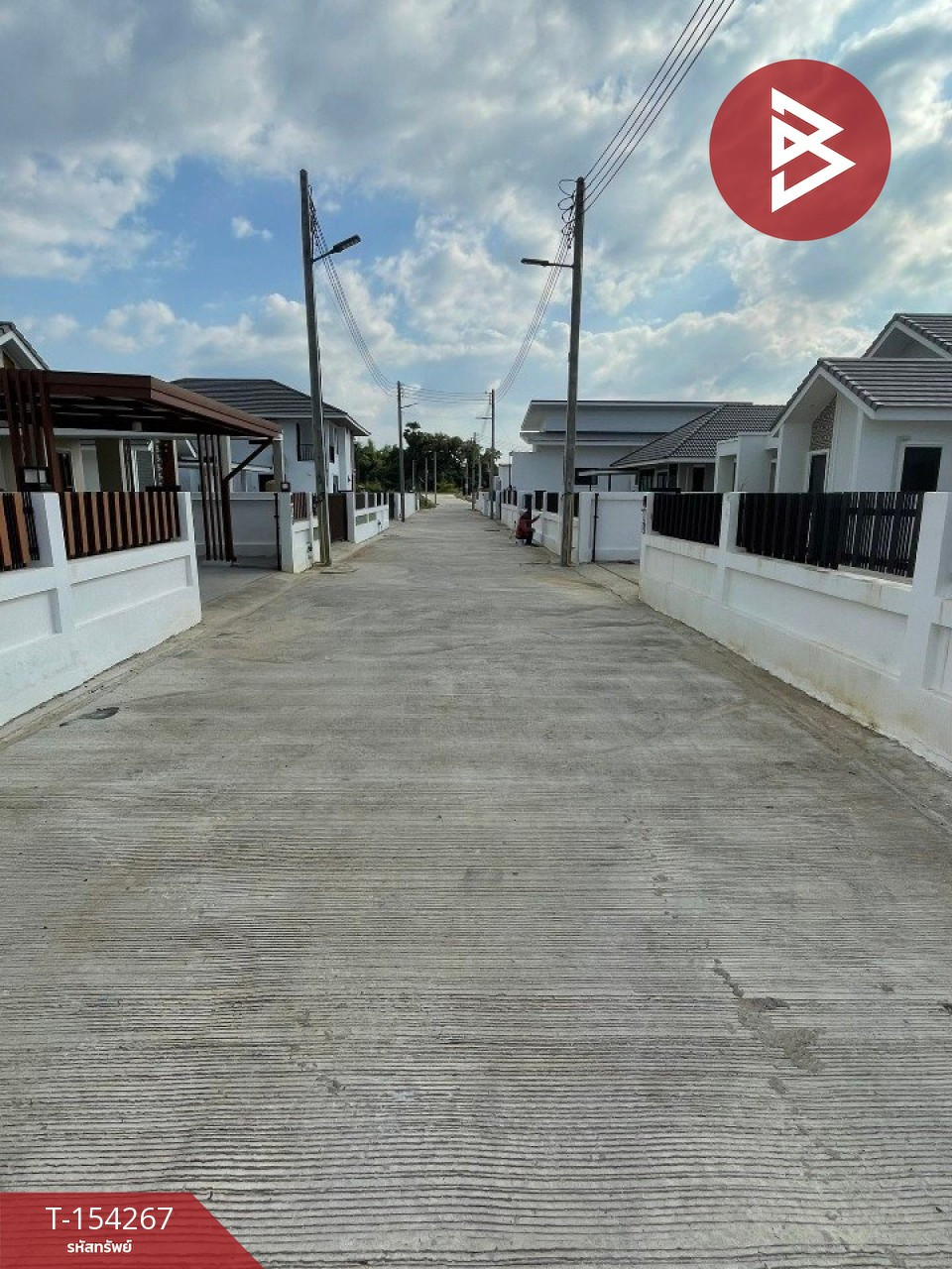 Land for sale in Sirarom Village 7, area 1 ngan, Phlai Chumphon, Phitsanulok. – รูปที่ 3