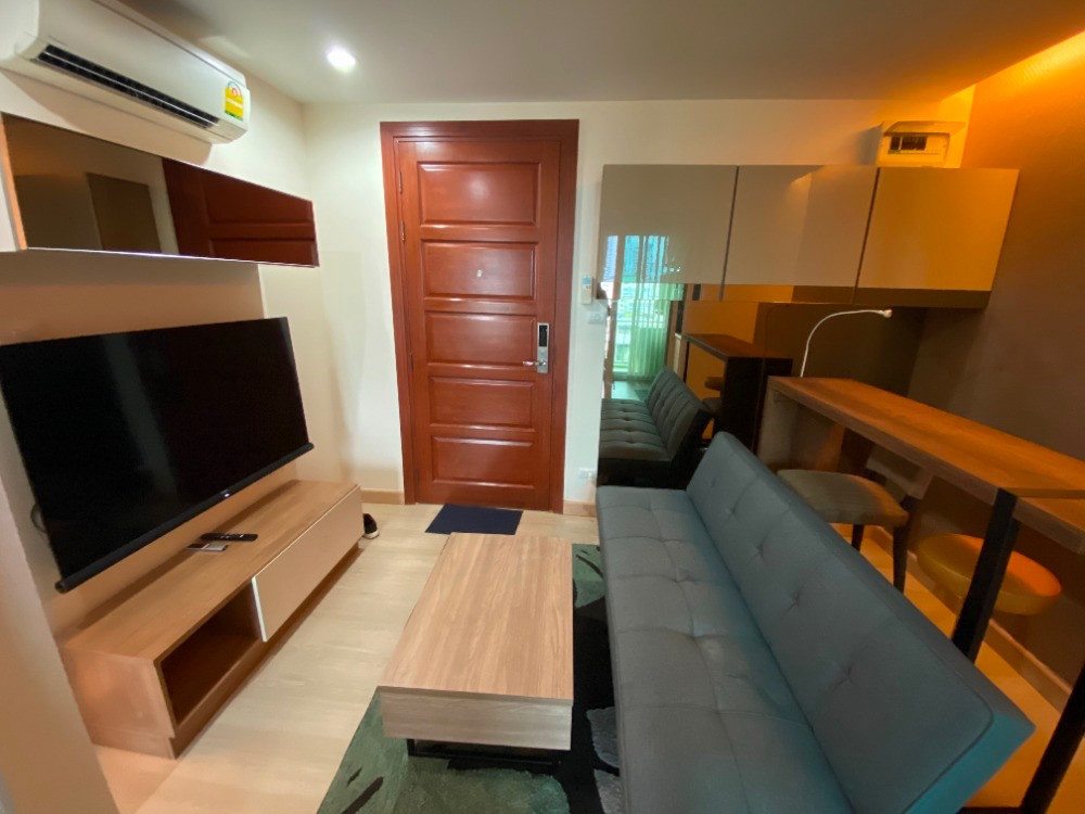 🔥 ขาย 🔥 เอมเมอรัล เรสซิเดนท์ รัชดา - Emerald Residence Ratchada  / 1 ห้องนอน E241  – รูปที่ 2