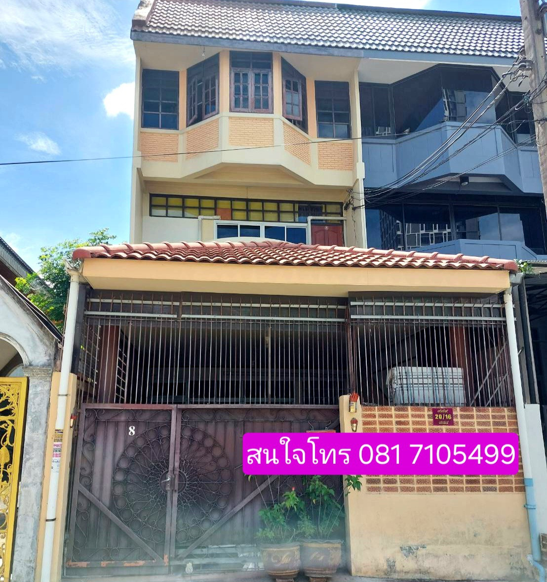 Townhome for sale Sukhumvit 89/1, size 26 sq m, 3 floors, entrance from Sukhumvit Road 140 m., near BTS Bang Chak and BTS On Nut. Townhome for sale Sukhumvit 89/1, size 26 sq m, 3 floors, entrance from Sukhumvit Road 140 m., near BTS Bang Chak and BTS On Nut.