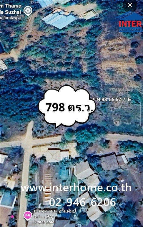 Empty land 798 sq m. Land near Wat Phra That Doi Chiang Dao. National Highway 107 (Chotana Road), Rural Highway 3024, Chiang Dao, Chiang Mai – รูปที่ 4