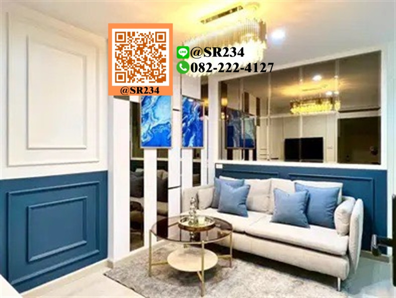 ⭐Hot Price⭐ให้เช่า*ห้องสวย/คอนโด ลุมพินี บดินทร์เดชา-รามคำแหง ขนาด 28.37 ตรม. ชั้น 1 สนใจทัก💚@SR234