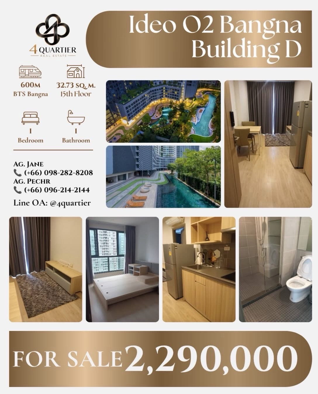 📍Ideo O2 Bangna 1ห้องนอน1ห้องน้ำ 🚆ใกล้ BTS สถานีบางนา เพียง 600 เมตร 