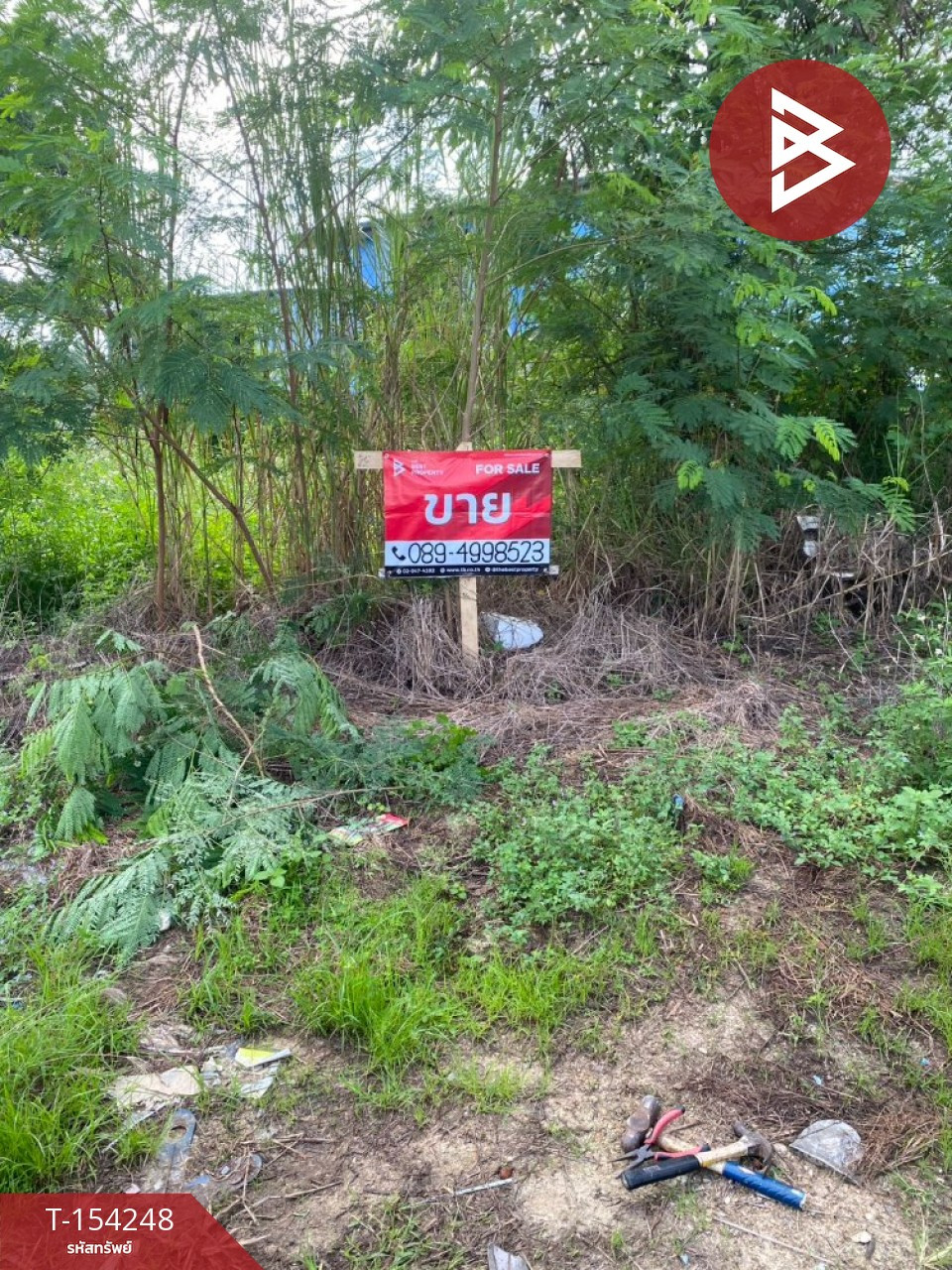 Land for sale, area 41.8 sq m, Pak Nakhon, Nakhon Si Thammarat.