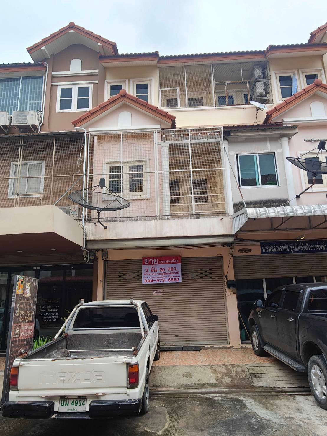 Commercial building for sale, 3 floors, 20 square meters, Soi Nomklao 1, Thanon Thahan. Phra Pathom Chedi Subdistrict, Mueang District, Nakhon Pathom Province