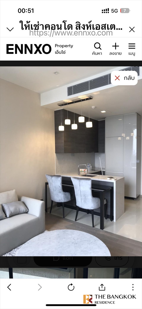 🔥(𝐅𝐨𝐫 𝐑𝐞𝐧𝐭)!The Esse Asoke🔥📞Call 065-824-2382 : ป๋อง(Paul) 🔥(𝐅𝐨𝐫 𝐑𝐞𝐧𝐭)!The Esse Asoke🔥📞Call 065-824-2382 : ป๋อง(Paul)