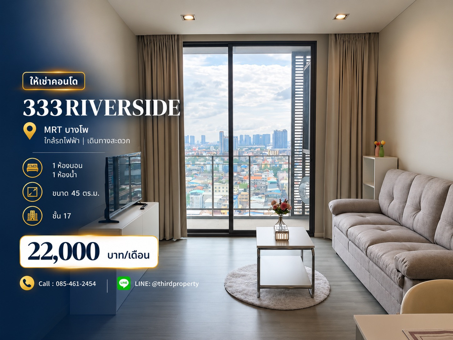 ✨333Riverside ✨Garden room, fully furnished. Ready to move in // If interested, contact LineID:@thirdproperty