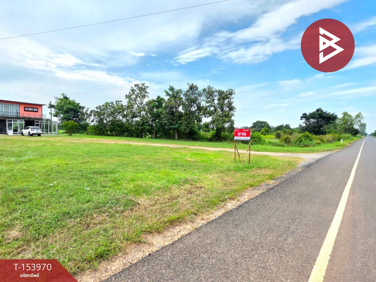 ขายที่ดินพร้อมสิ่งปลูกสร้าง เนื้อที่ 2 ไร่ 3 งาน 40 ตร.วา เสลภูมิ ร้อยเอ็ด – รูปที่ 2