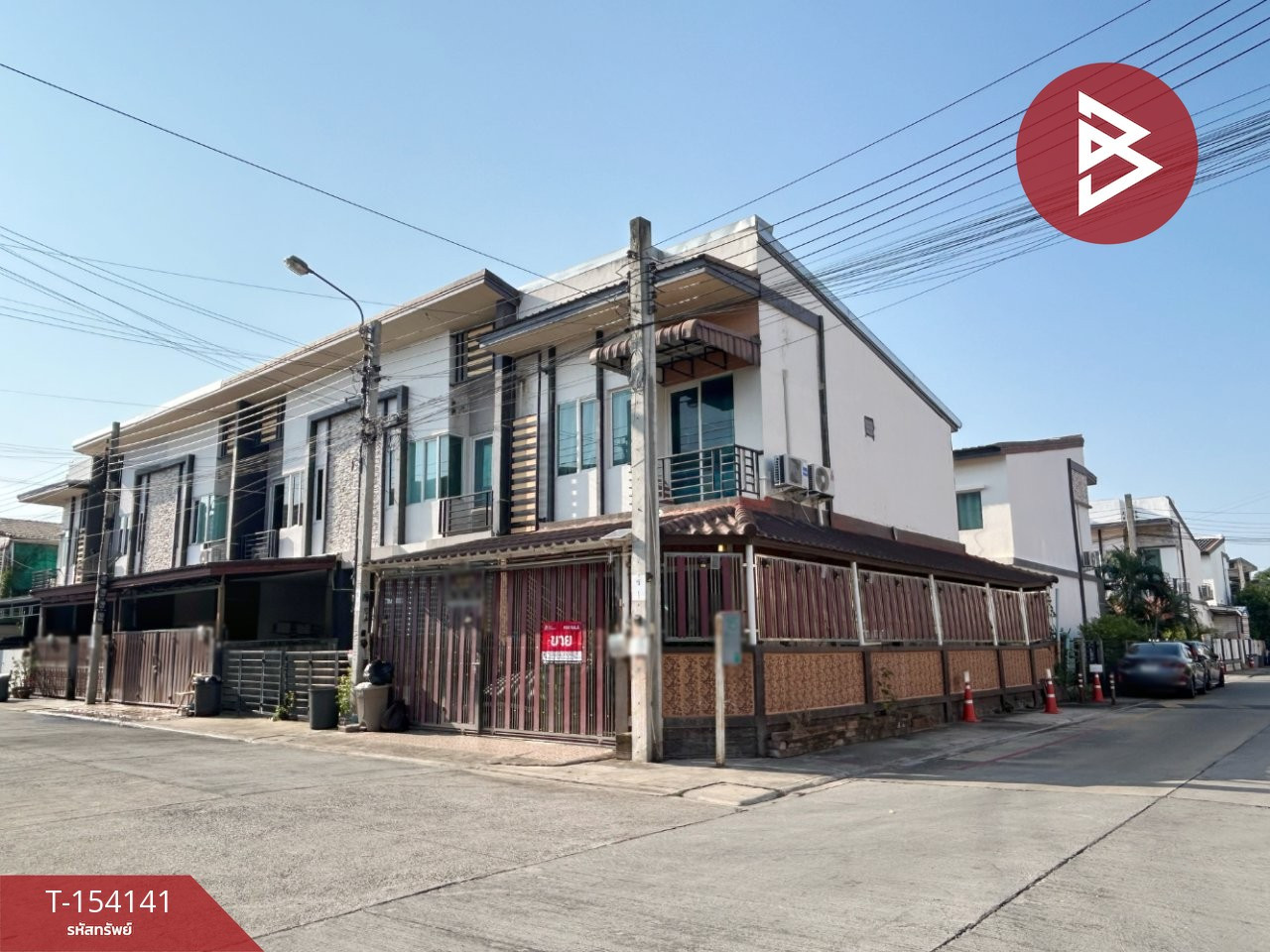 ขายทาวน์เฮ้าส์ หมู่บ้านกัสโต้ สุขสวัสดิ์ 26-1 (Gusto Suksawat 26-1) กรุงเทพมหานคร – รูปที่ 2