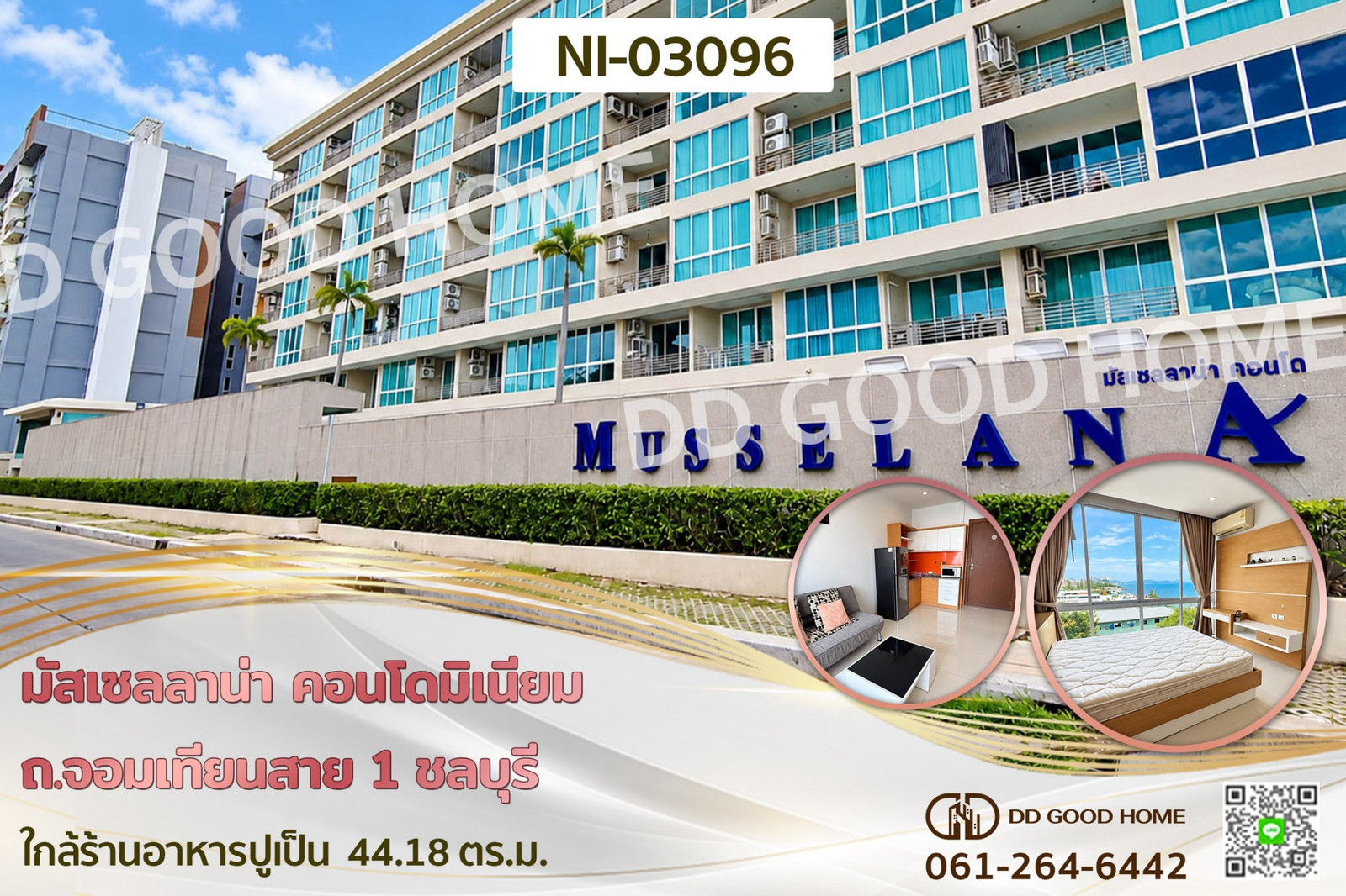 Musselana Condominium, Jomtien Sai 1 Road, Chonburi NI-03096