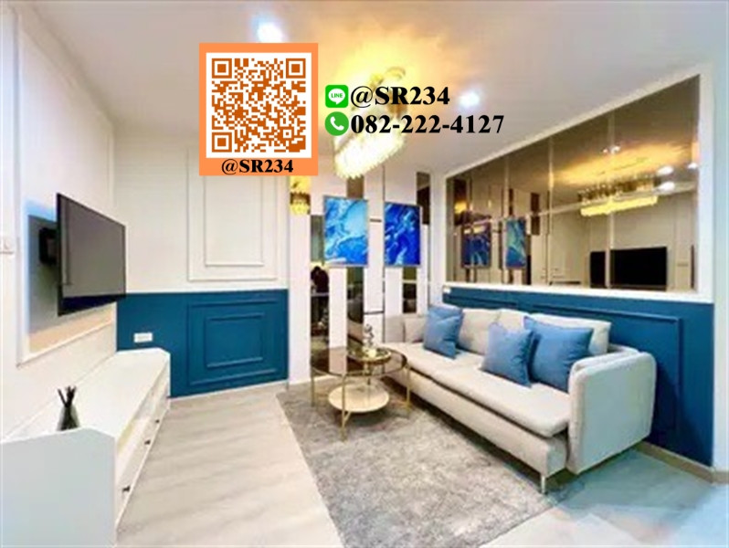 ⭐Hot Price⭐ให้เช่า*ห้องสวย/คอนโด ลุมพินี บดินทร์เดชา-รามคำแหง ขนาด 28.37 ตรม. ชั้น 1 สนใจทัก💚@SR234 – รูปที่ 2