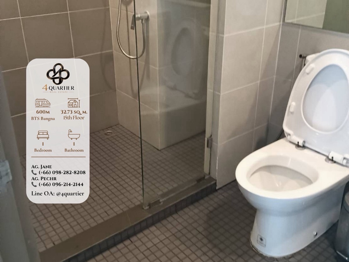 📍Ideo O2 Bangna 1ห้องนอน1ห้องน้ำ 🚆ใกล้ BTS สถานีบางนา เพียง 600 เมตร  – รูปที่ 4