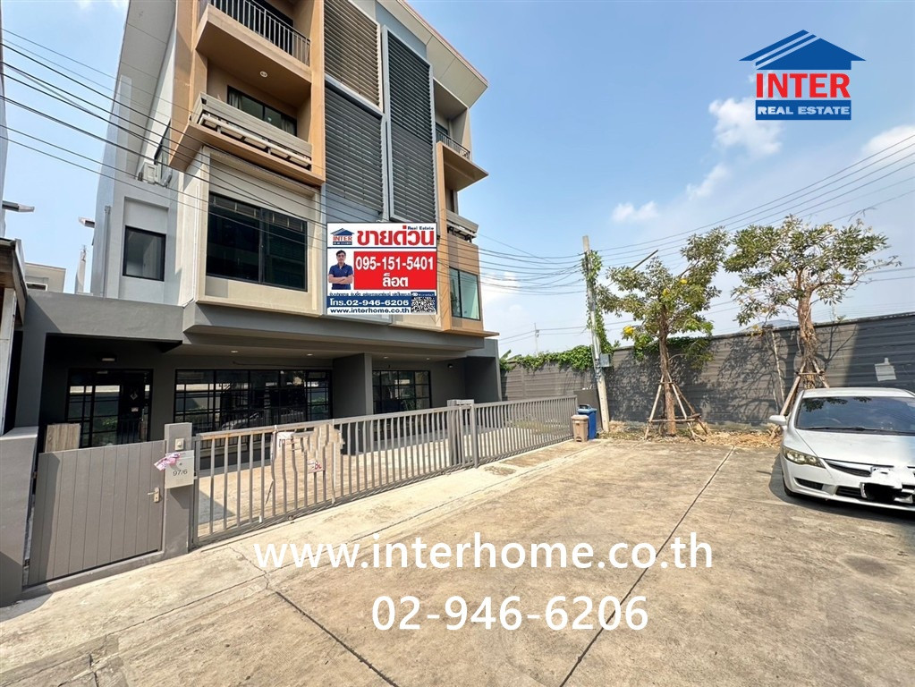 โฮมออฟฟิศ 3.5 ชั้น 60.4 ตร.ว. หมู่บ้านเฮ้าส์โคลเวอร์ แจ้งวัฒนะ-ราชพฤกษ์ ใกล้โรงเรียนนานาชาติเด่นหล้า ซอยบางพลับ2 (ซอยตลาดนัด 18 คอร์ด ราชพฤกษ์) ปากเกร็ด นนทบุรี  – รูปที่ 2