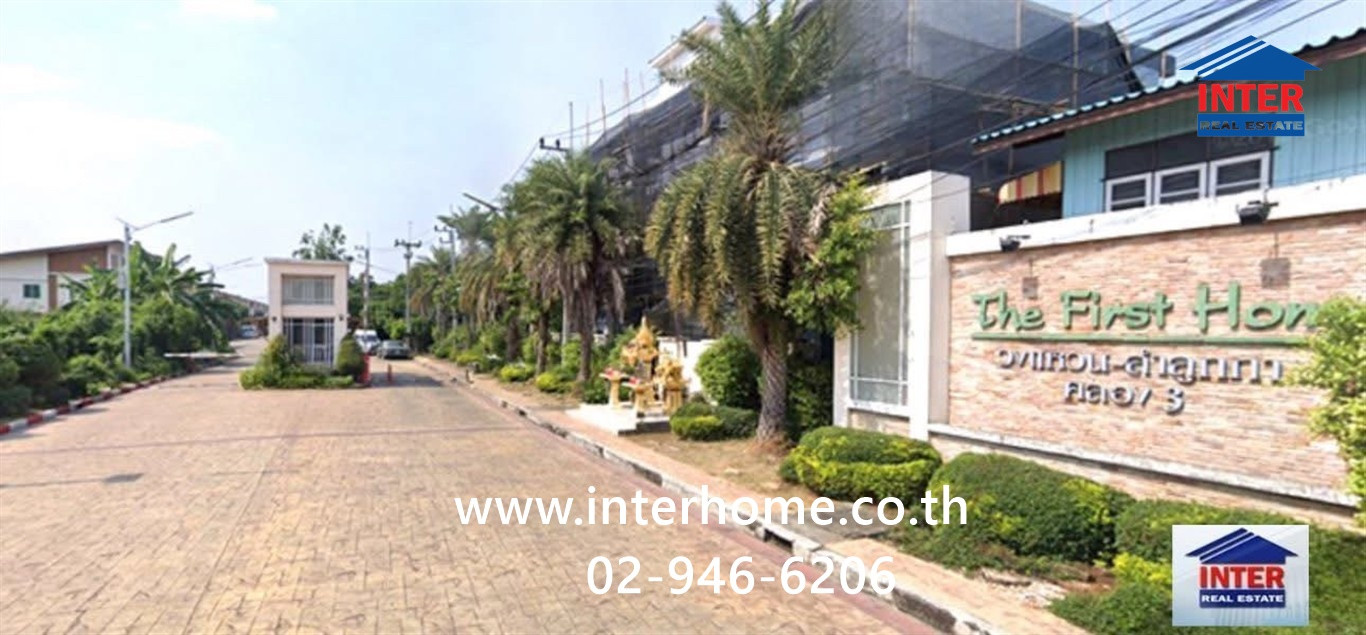 Townhouse, 2 floors, 21.4 sq m, The First Home Village, Wongwaen, Lam Luk Ka-Khlong 3. Soi Peernon, Lam Luk Ka Road, Lam Luk Ka, Pathum Thani – รูปที่ 2