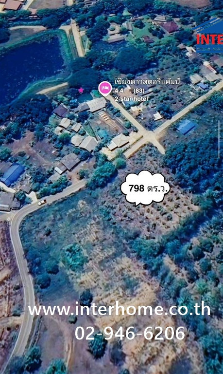 Empty land 798 sq m. Land near Wat Phra That Doi Chiang Dao. National Highway 107 (Chotana Road), Rural Highway 3024, Chiang Dao, Chiang Mai – รูปที่ 3