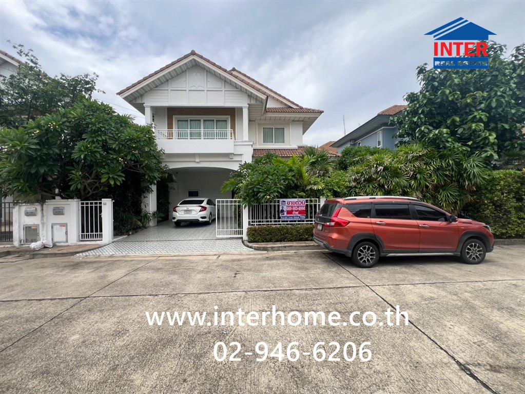 บ้านเดี่ยว 2 ชั้น 56.2 ตร.ว. หมู่บ้านเพอร์เฟคเพลส ราชพฤกษ์ เฟส1 ใกล้เทศบาลเมืองบางรักน้อย ถนนนครอินทร์ ถนนราชพฤกษ์ ถนนรัตนาธิเบศร์ เมืองนนทบุรี นนทบุรี 
