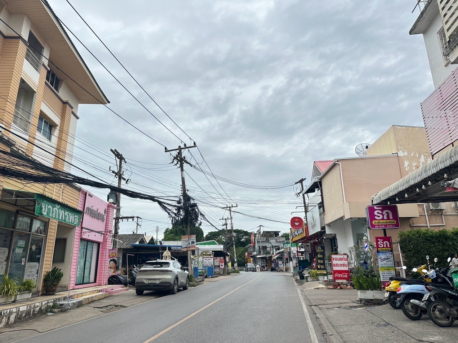 Apartment for sale near Khon Kaen University. Apartment for sale near Khon Kaen University.